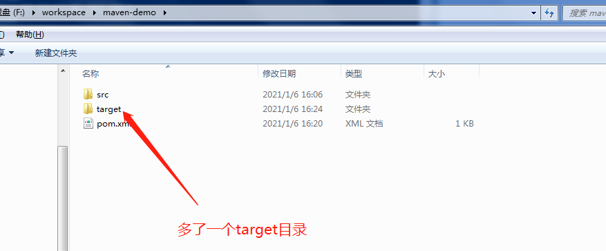 8bd25152ee448a54b30fd4d1e7c08309.png