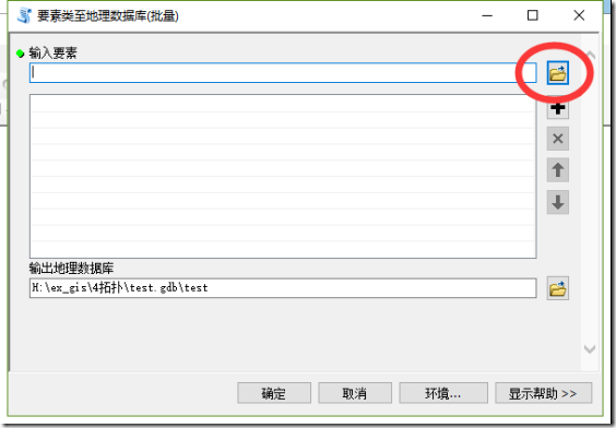 image_thumb6
