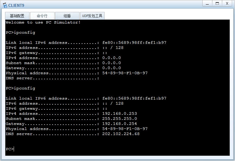 yz1.jpg wKiom1RHXObi5ycZAANLR_dpsvY167.jpg