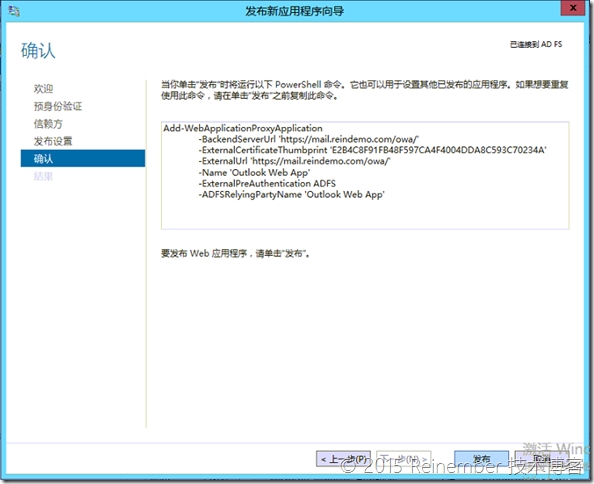 clip_image005[4]