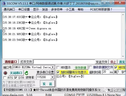 54d000e6a0bc91dbb04523f162edc26b.png
