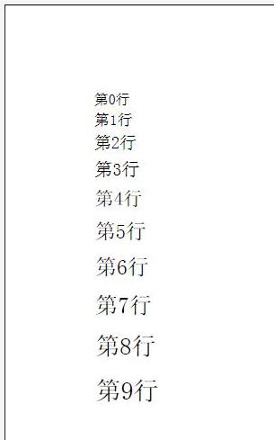 2011020121245470.jpg