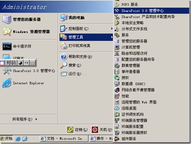 clip_p_w_picpath002