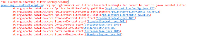 org.springframework.web.filter.CharacterEncodingFilter <wbr>cannot <wbr>be <wbr>cast <wbr>to&nbs