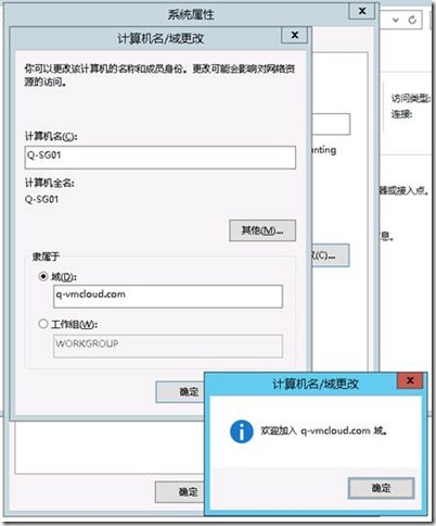 clip_image044