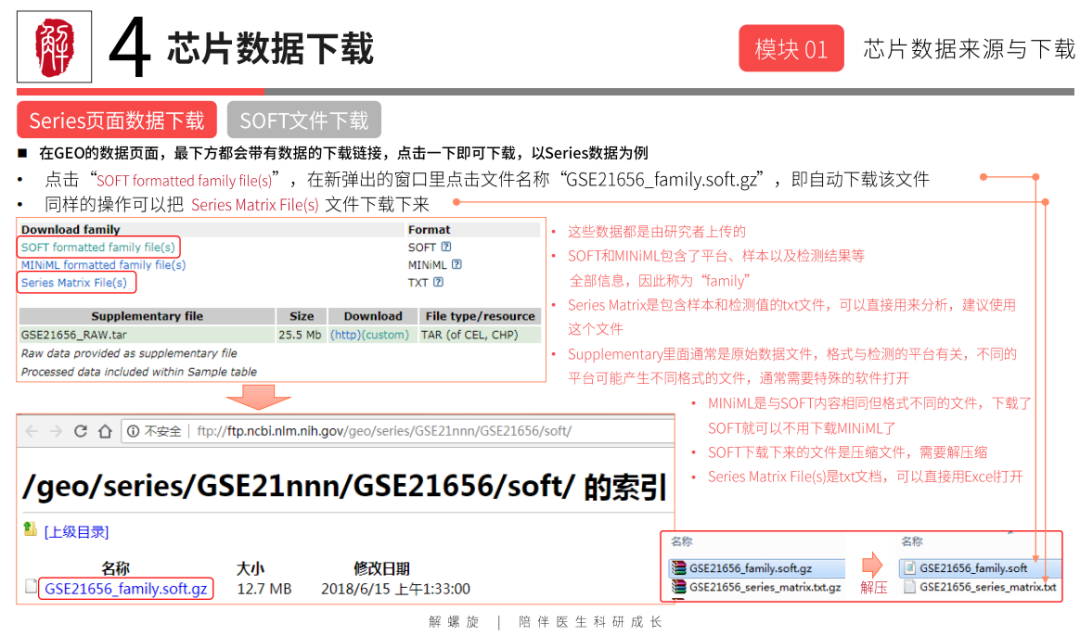 af5f2926e8b516f0caafc2790e2db168.png