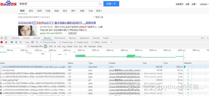 3ac225b554be3a8cae7b66de35f74640.png