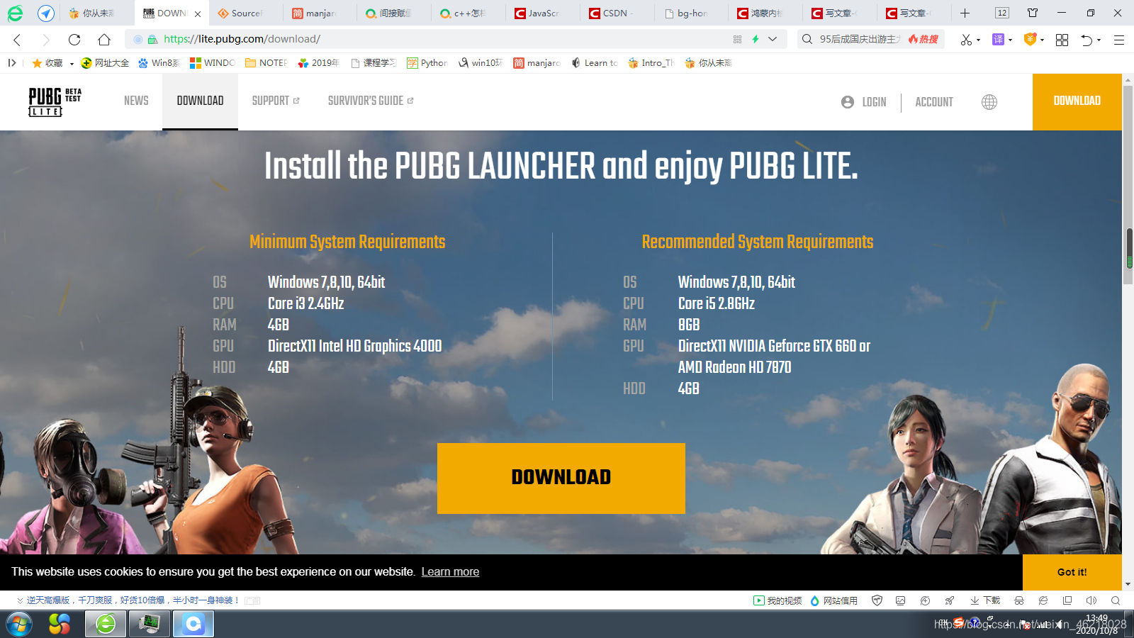 PUBG Lite