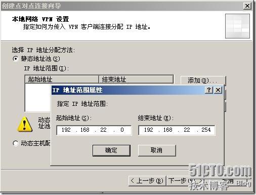 clip_p_w_picpath014