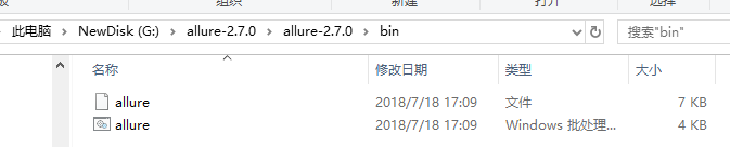图示