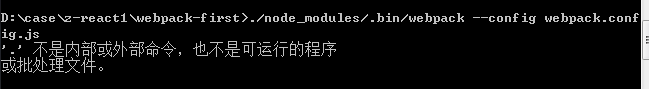 问题模式