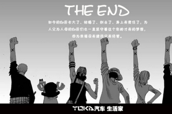 img_a1367d60bf63b424ad6743adae95de53.png