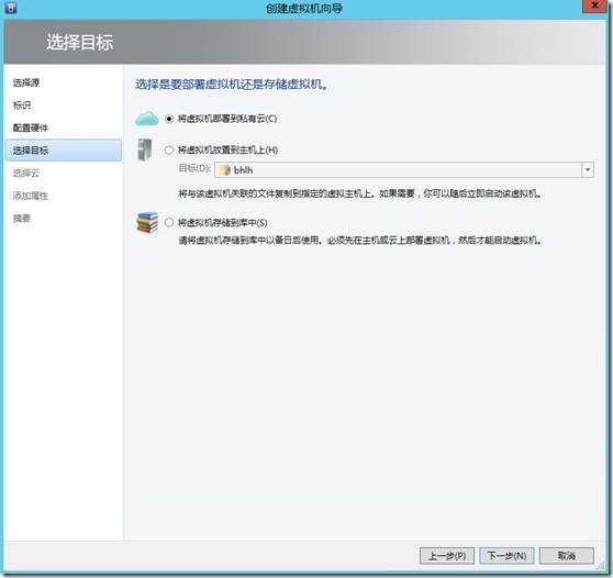clip_image014
