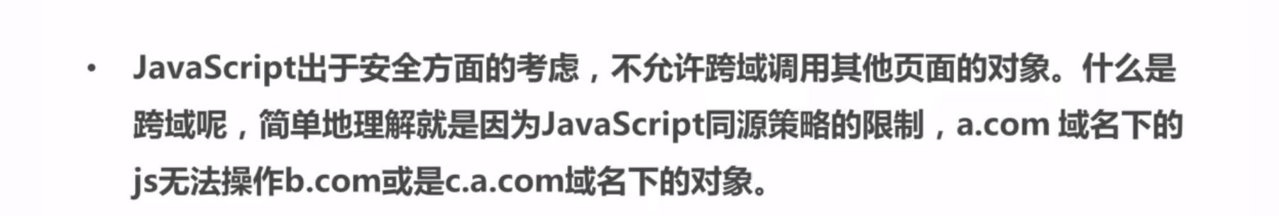img_aead8d1a894db5be3c94bfa69f705a59.png