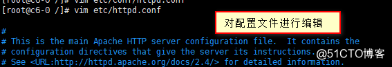 Linux手工编译安装apache