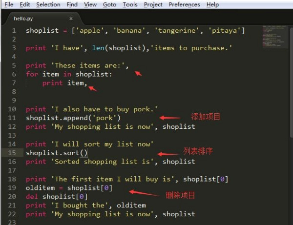 resize,m_lfit,w_600,h_800,limit_1