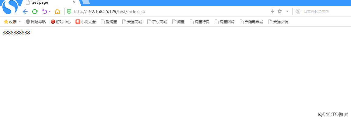 LNMT架构部署：Linux+Nginx+Mysql+Tomcat（负载均衡，动静分离）