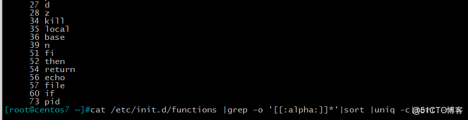 Linux 基础-----sed工具应用题