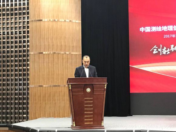 国家自然资源部副部长库热西.买合苏提