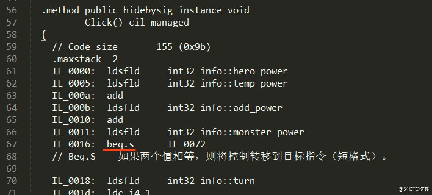 简单Unity3D类安卓游戏逆向思路