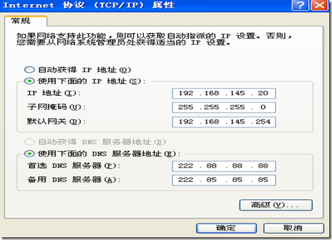 p_w_picpath