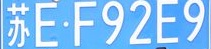 roi图象