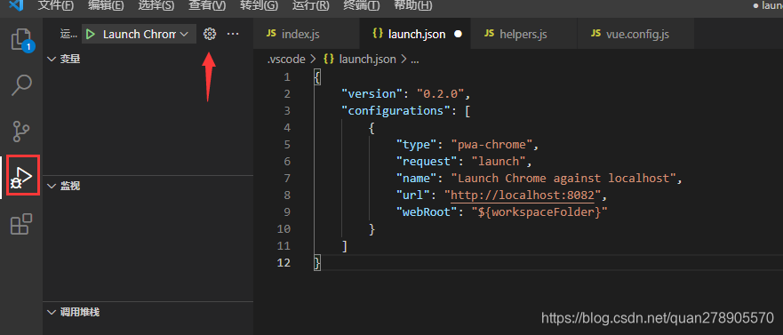 在线代码 e68a3b553450914f923ec03c3a1f7c70.png
