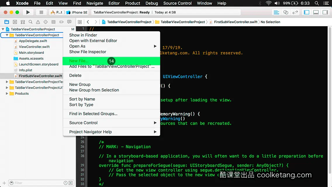 互动教程 for Xcode9 & Swift4-酷课堂