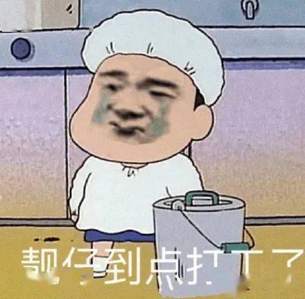 e48959f087ca4b8689171e290ef3c214.png