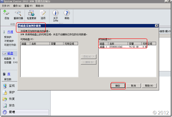 clip_p_w_picpath010