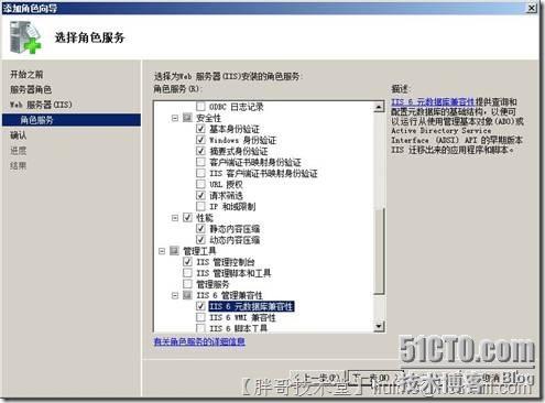 clip_p_w_picpath014