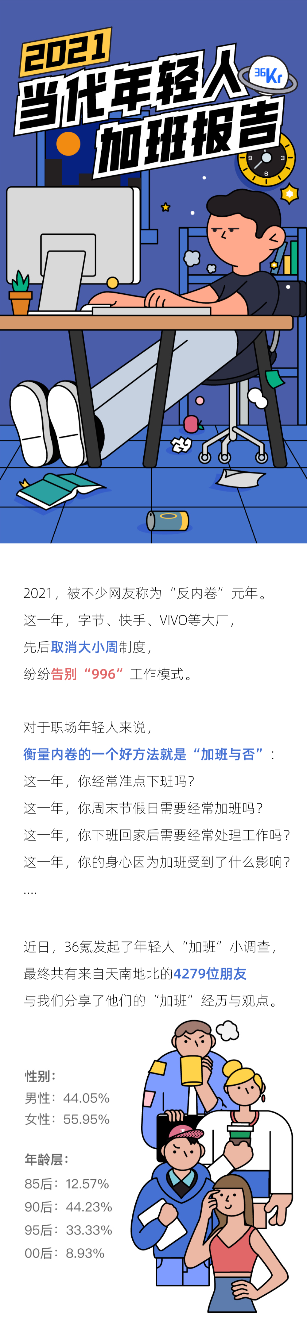 d190d1116eb871278ceae77ee2b471b2.png