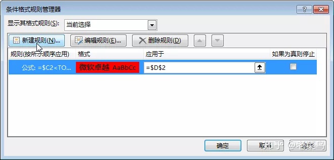 b2880348070259af2870e27a7f515740.png