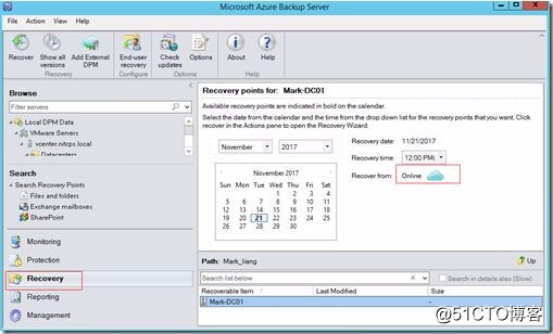 Microsoft Azure备份VMware虚拟机_3.备份还原VMware虚拟机