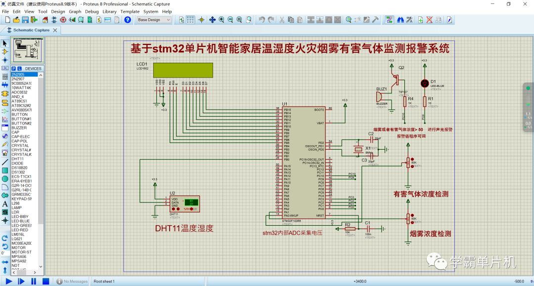 14c2081995ed874ef1c3b9190044a791.png
