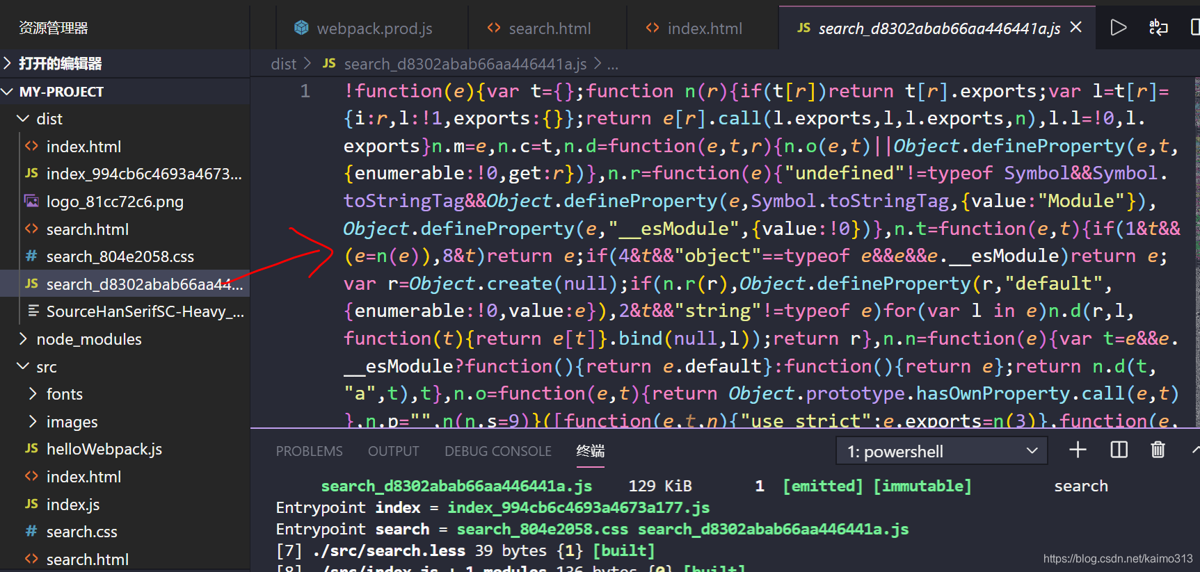 webpack基础篇（十三）：代码压缩_optimize-css-assets-webpack-plugin-CSDN博客