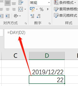 1c42930da3fc30f0907fa78be3626a0a.png