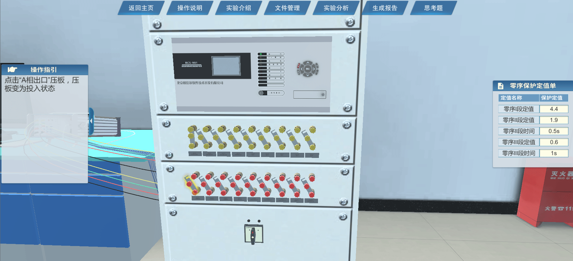 ff4d7a6210b1edaf644ae3834709c657.png