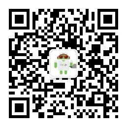 关注公众号，获取更多干货