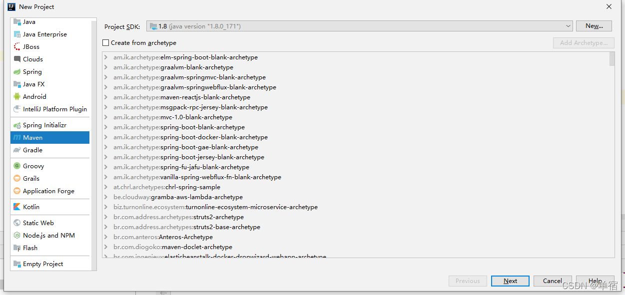 Maven https://i-blog.csdnimg.cn/blog_migrate/e6a9d754343c3dc84573bba7c711d428.png