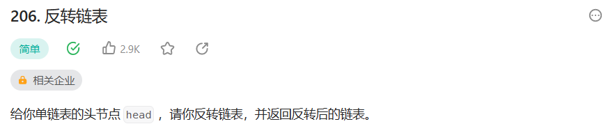 image-20221230150710815