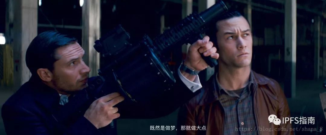 既然做梦，那就做大点