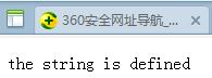 php中global的使用