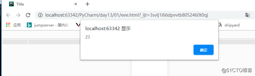 图片23.png