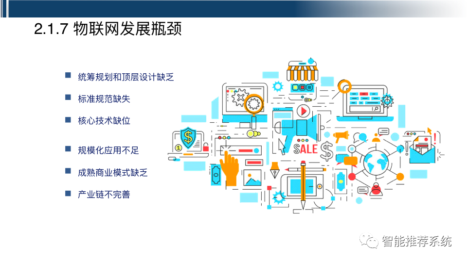 cecb1512cd733e9bf789b8a1a54a766f.png
