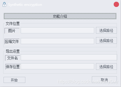 1.1.0版本