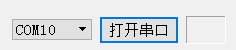 效果