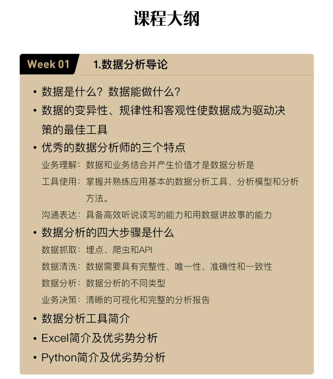 c920b93a2c98afdf2889fd5d9310e305.png