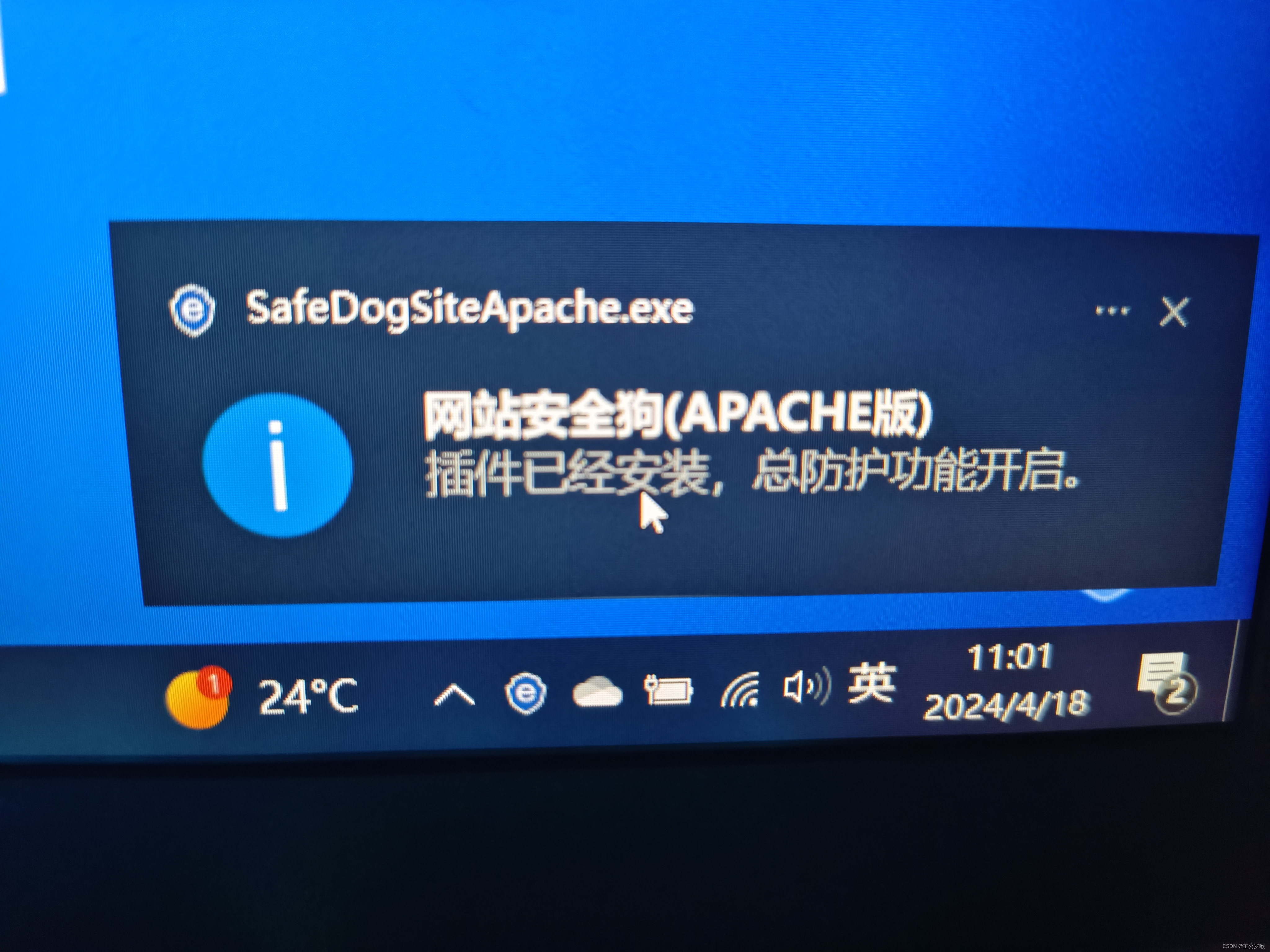 2e853096193a443cbe376904a5cfb777.jpg