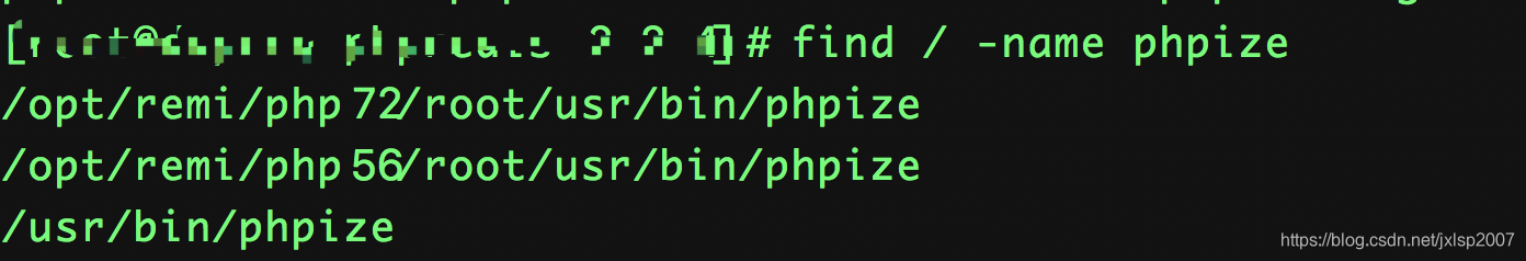 phpize查找